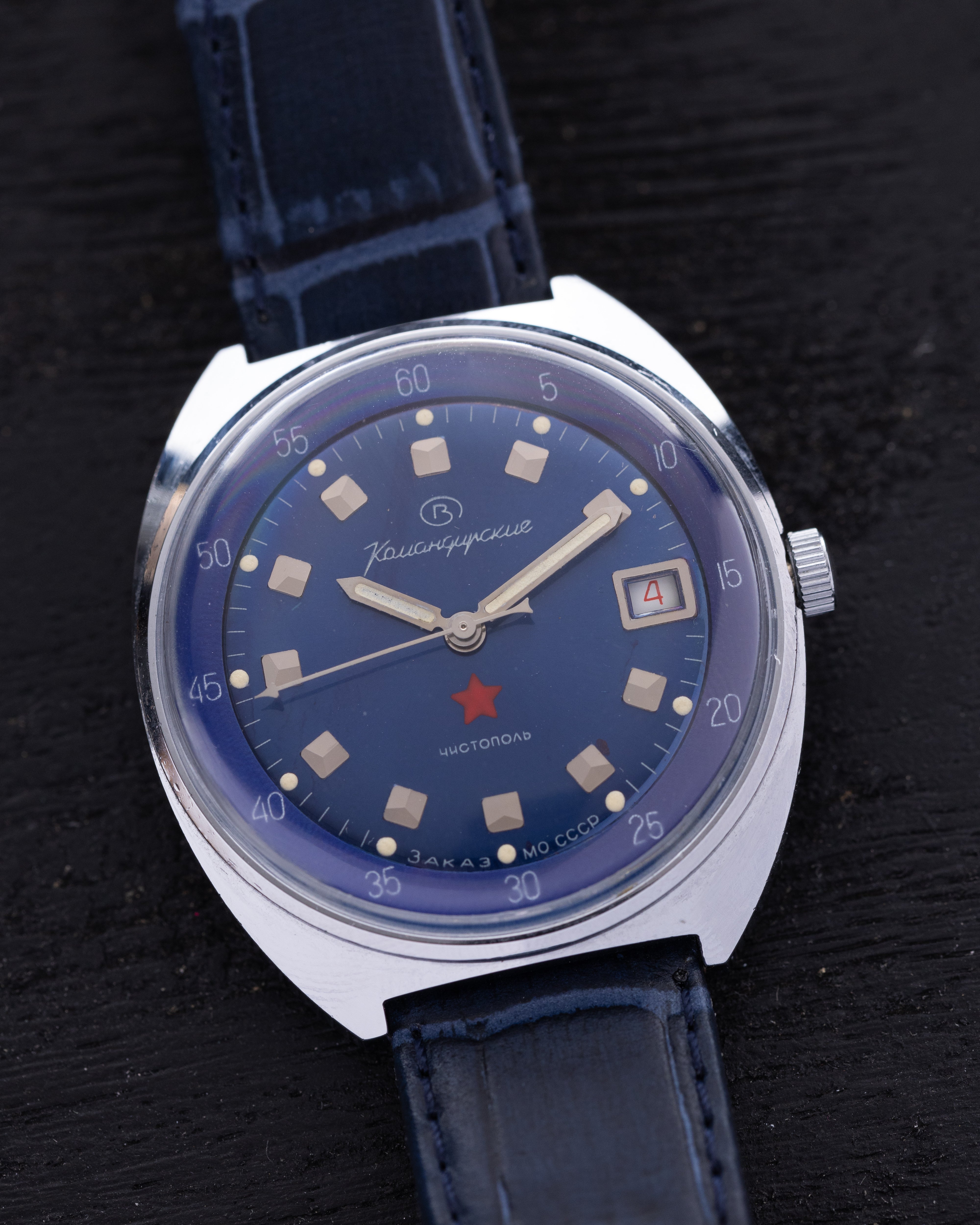 Vintage Soviet Watch Vostok Komandirskie, Rare Navy Blue Dial, Made in USSR - DuMarko