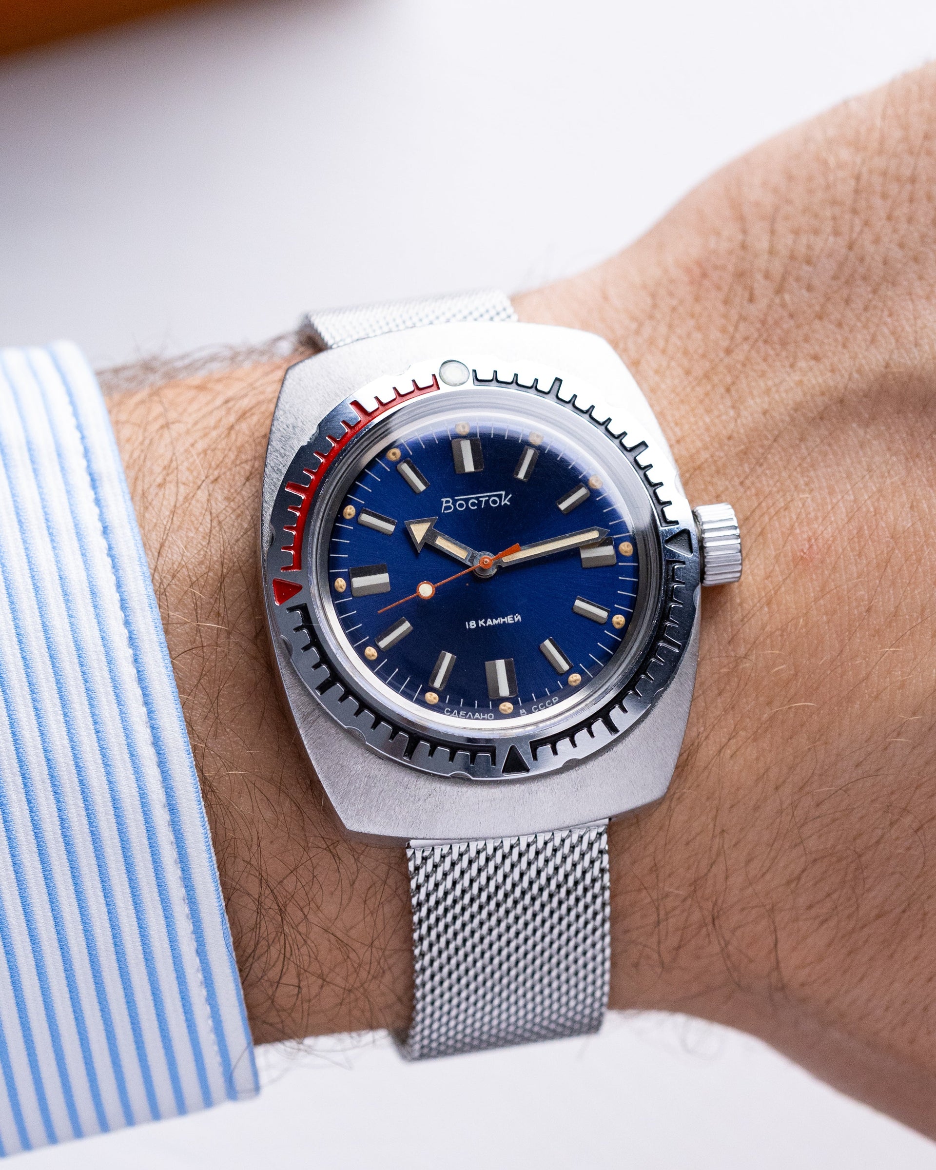 Vintage Vostok Amphibia Soviet Watch, Blue Dial, Barrel Shaped