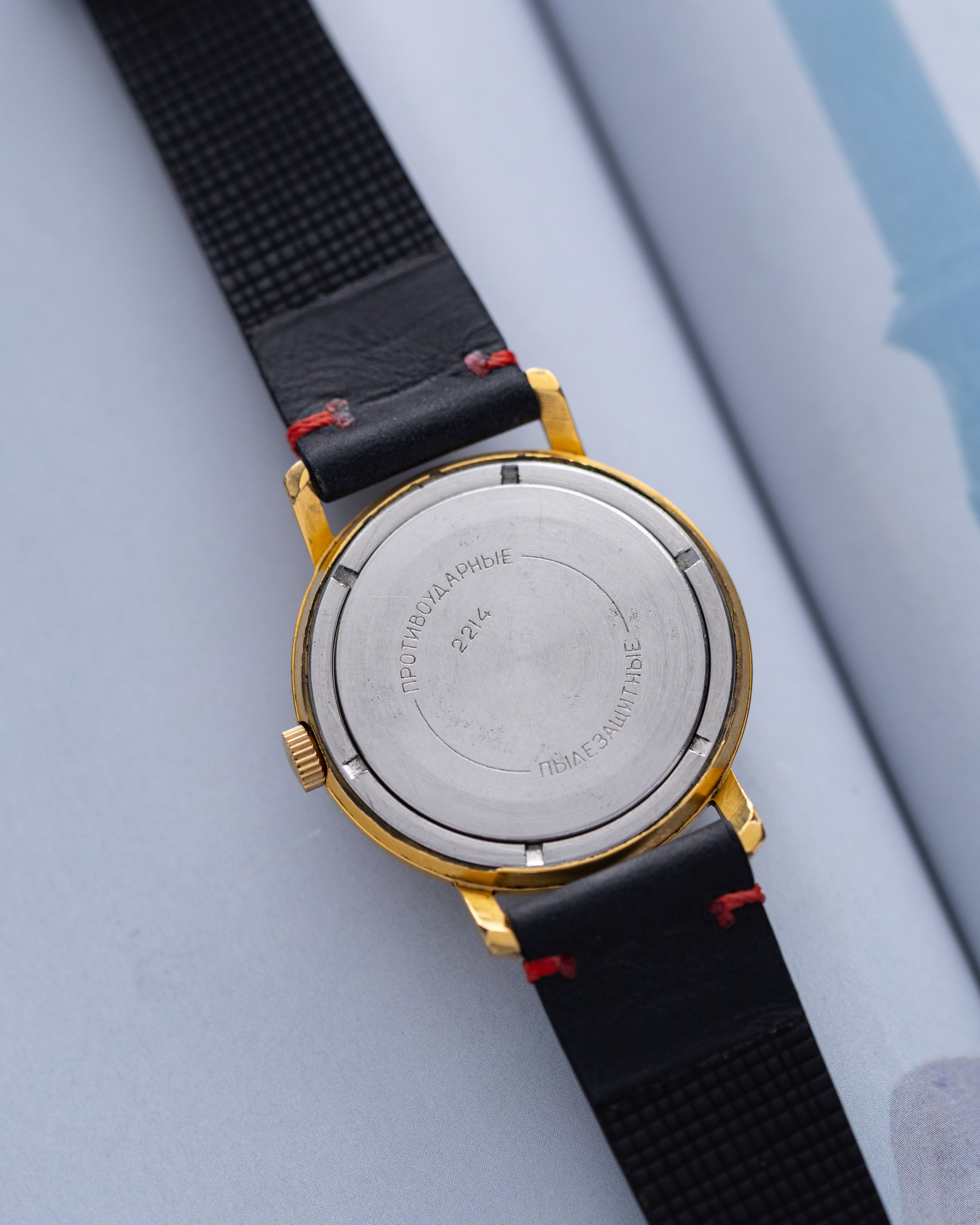 Vintage Vostok Komandirskie, Rare Dial, Red star, Cal. 2214, Made