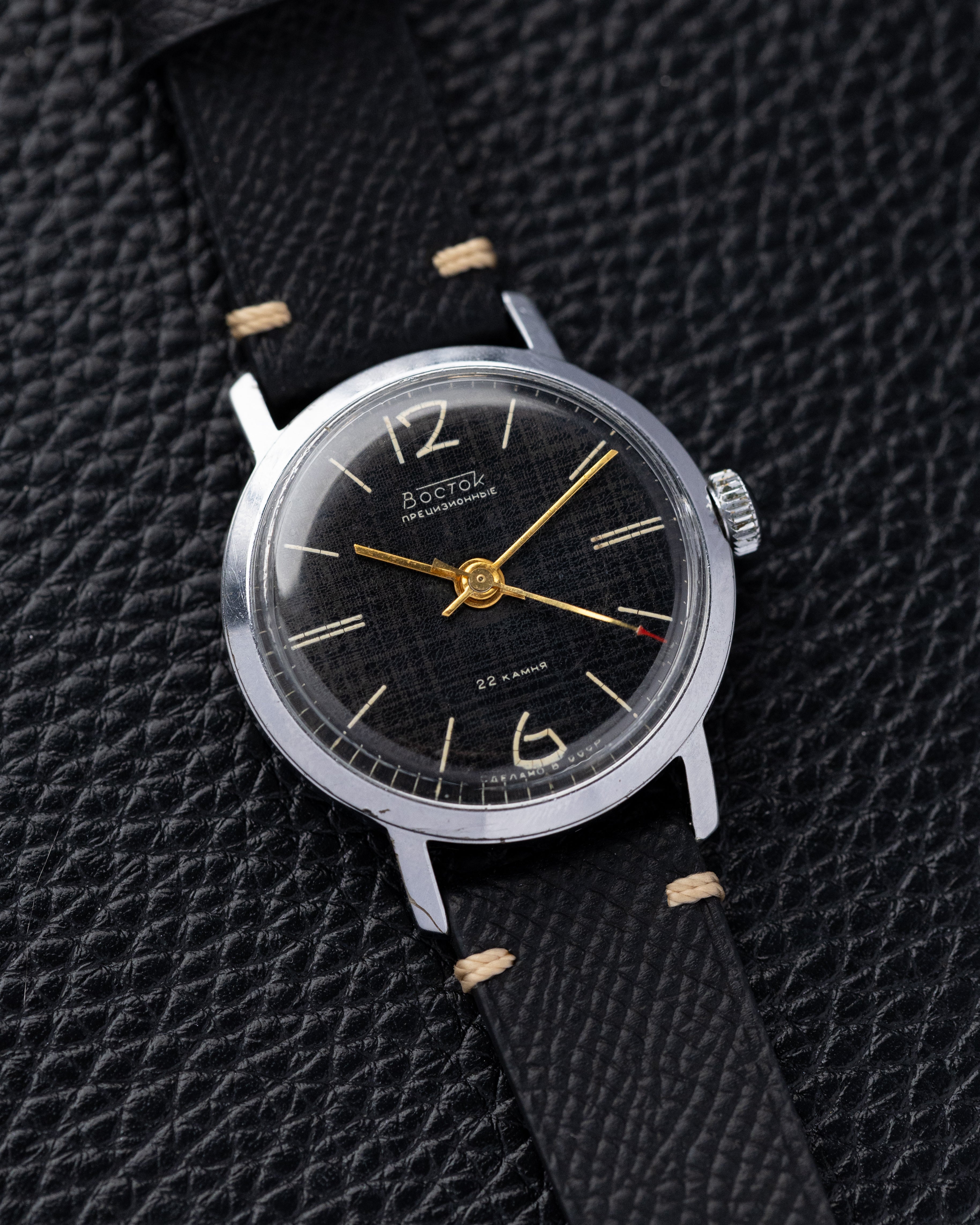 Vintage Vostok Precision (Прецизионные) Soviet watch, Black Checkered Dial, Cal. 2809 from 1980's - DuMarko