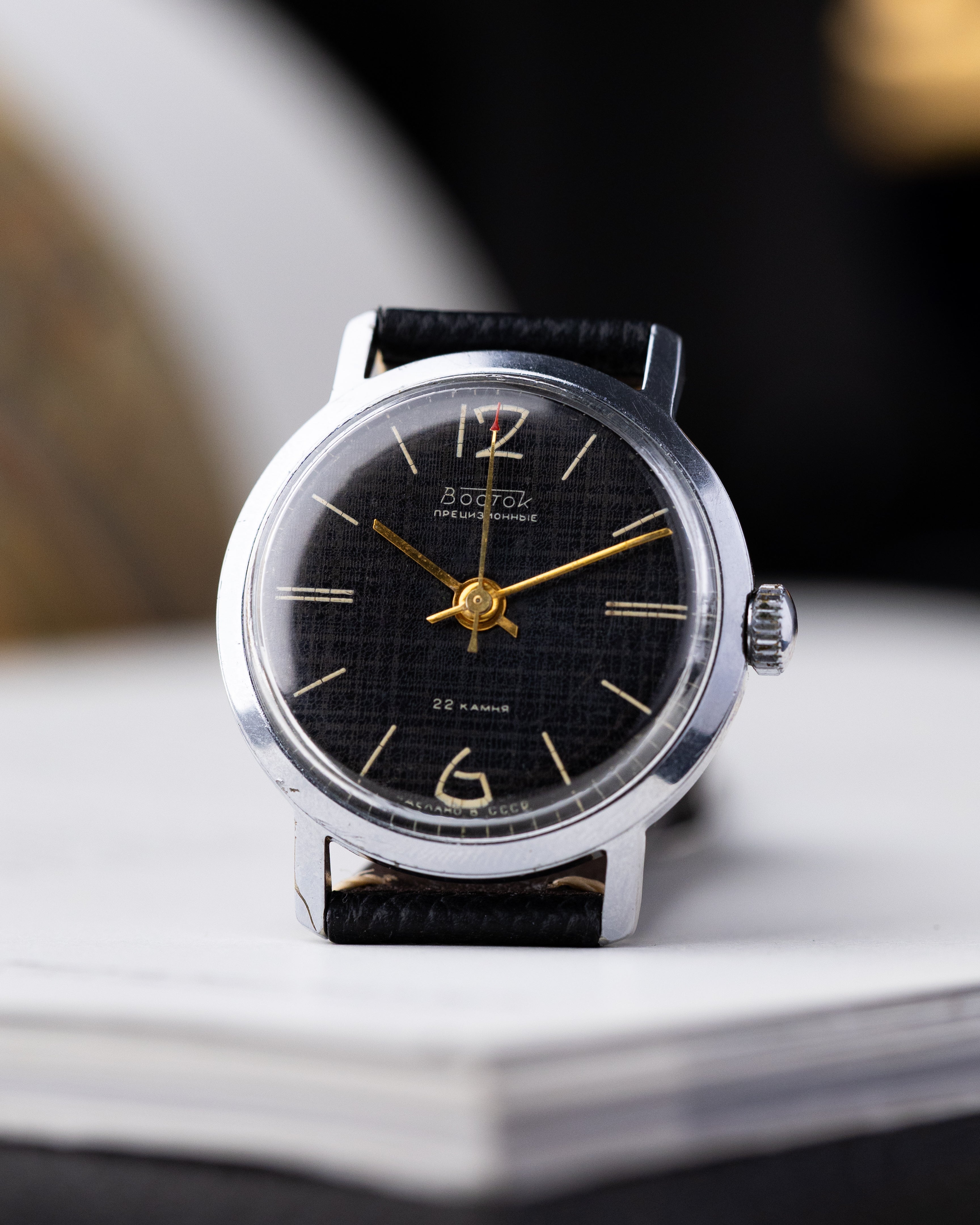 Vintage Vostok Precision (Прецизионные) Soviet watch, Black Checkered Dial, Cal. 2809 from 1980's - DuMarko