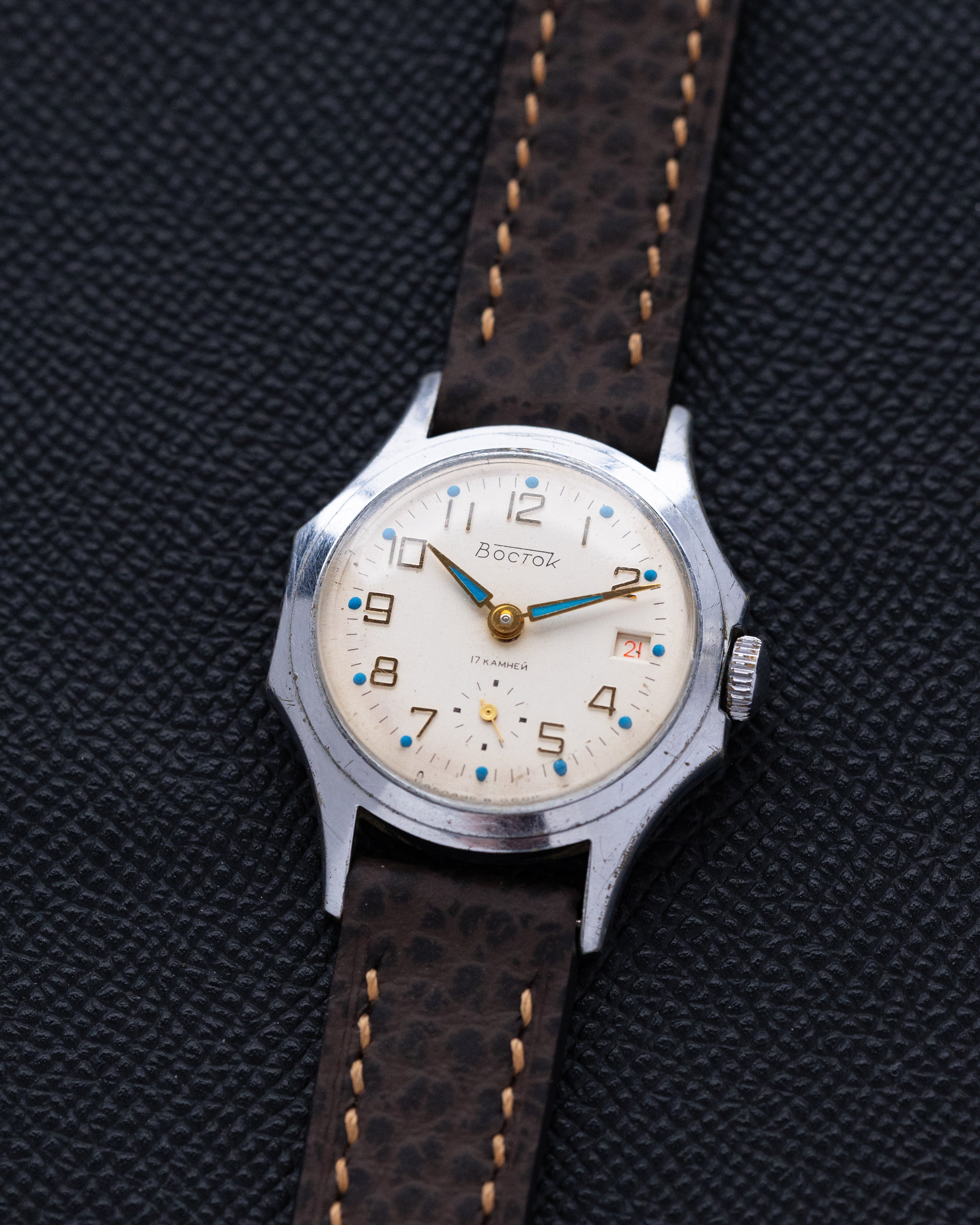 Vintage Vostok Soviet Watch, Cal. 2605, Date Window from 1960's - DuMarko