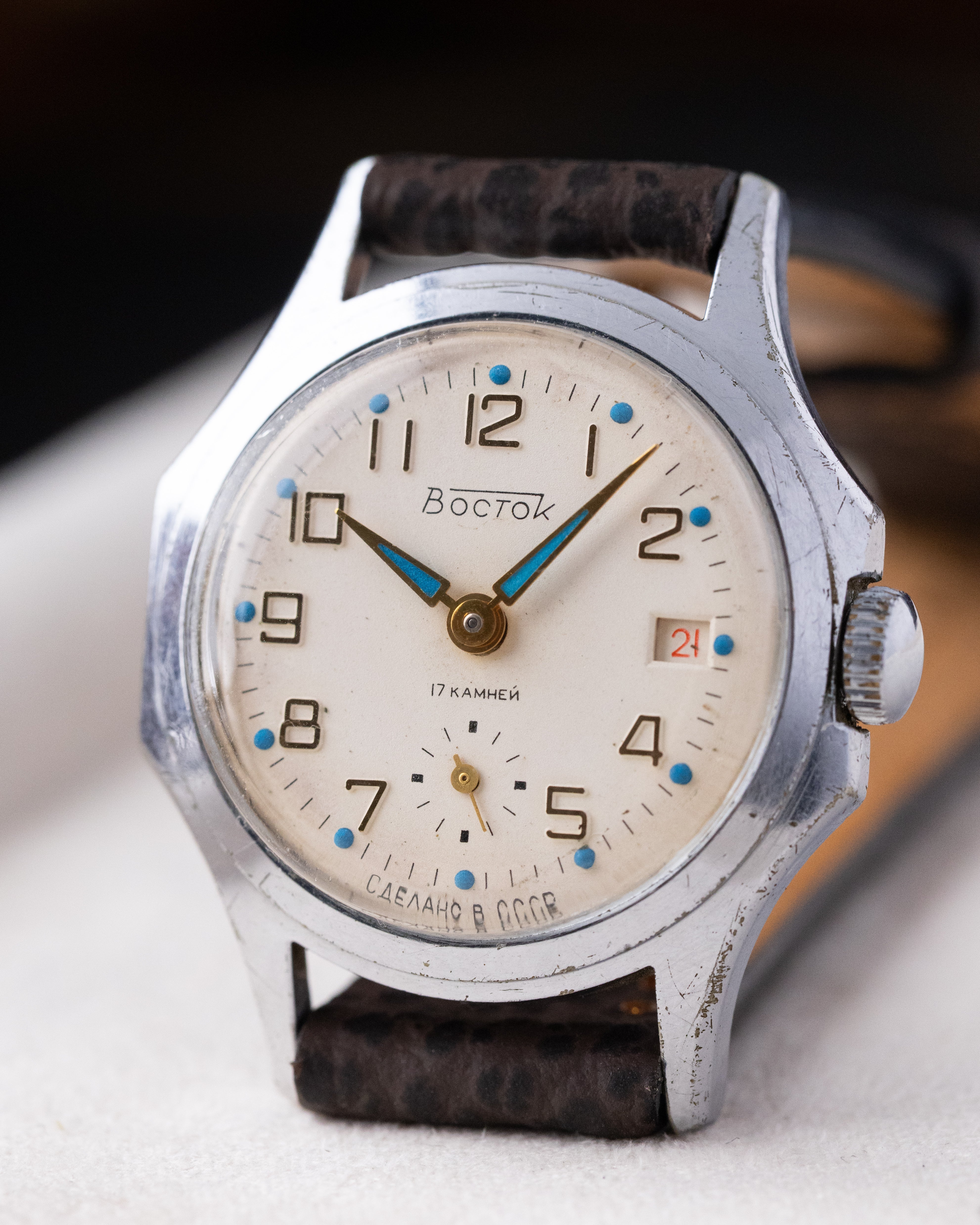 Vintage Vostok Soviet Watch, Cal. 2605, Date Window from 1960's - DuMarko