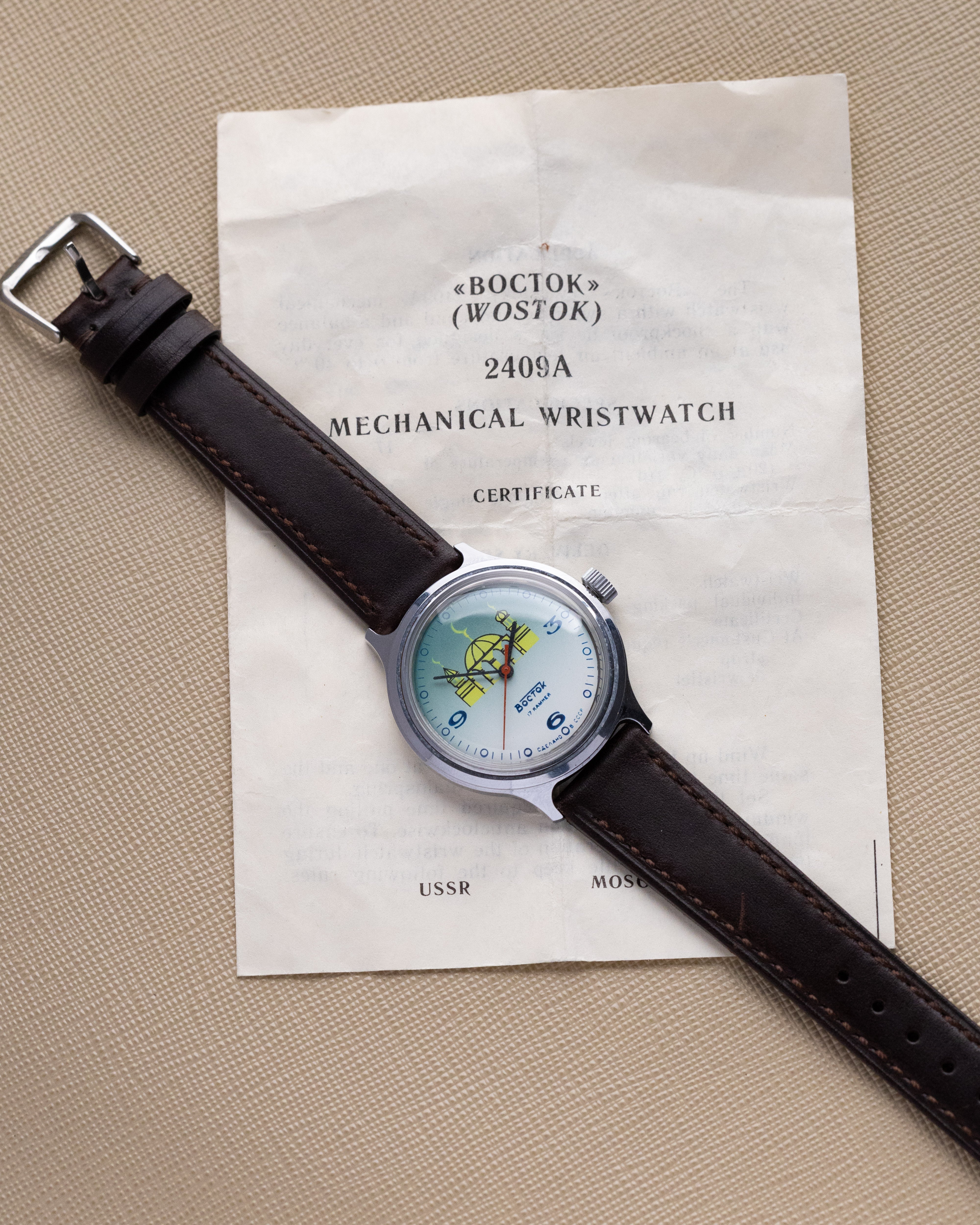 Vintage Vostok Soviet Watch with Mosque Dial, Original certificate, Cal. 2409A from 1980s - DuMarko