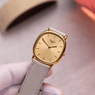 Vintage watch "Longines" Quartz Art Deco from 1990s, 18K Gold Plated - VintageDuMarko