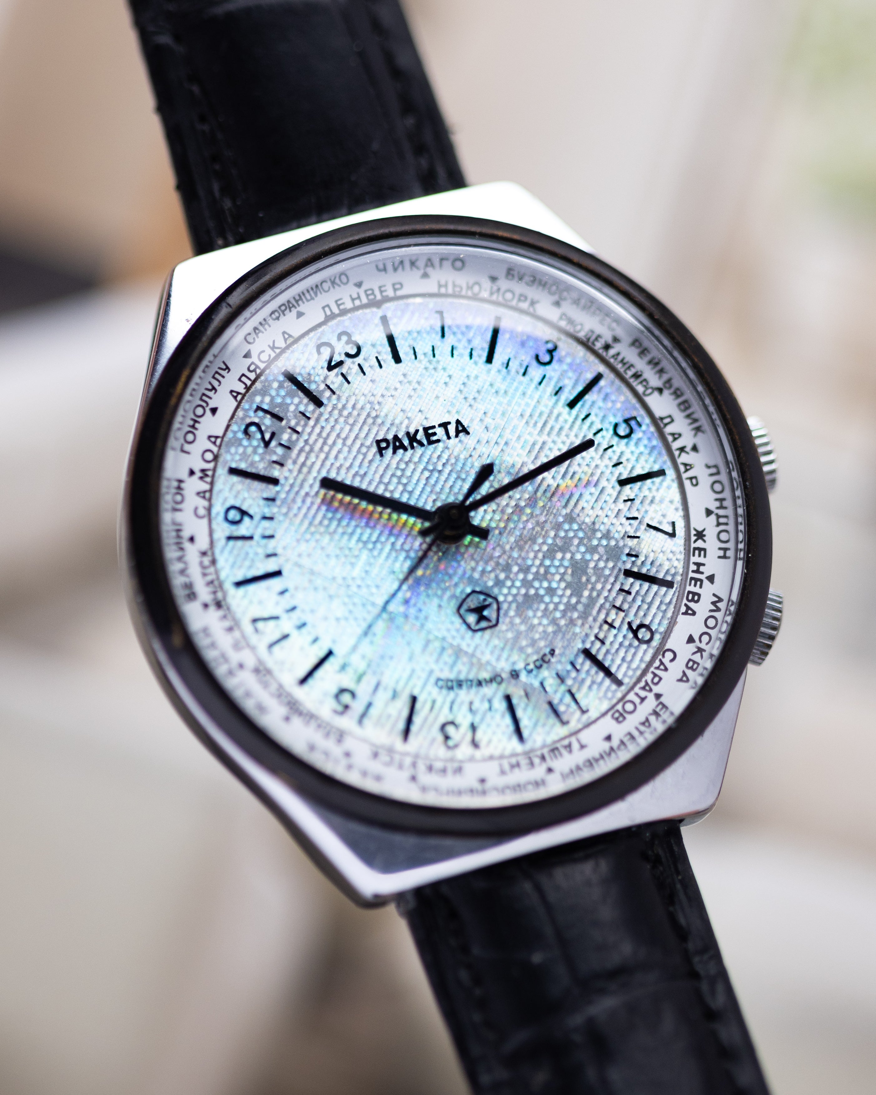 Vintage watch Raketa 24 hours, Holographic dial, Oversize case 40 mm from 1970's - DuMarko