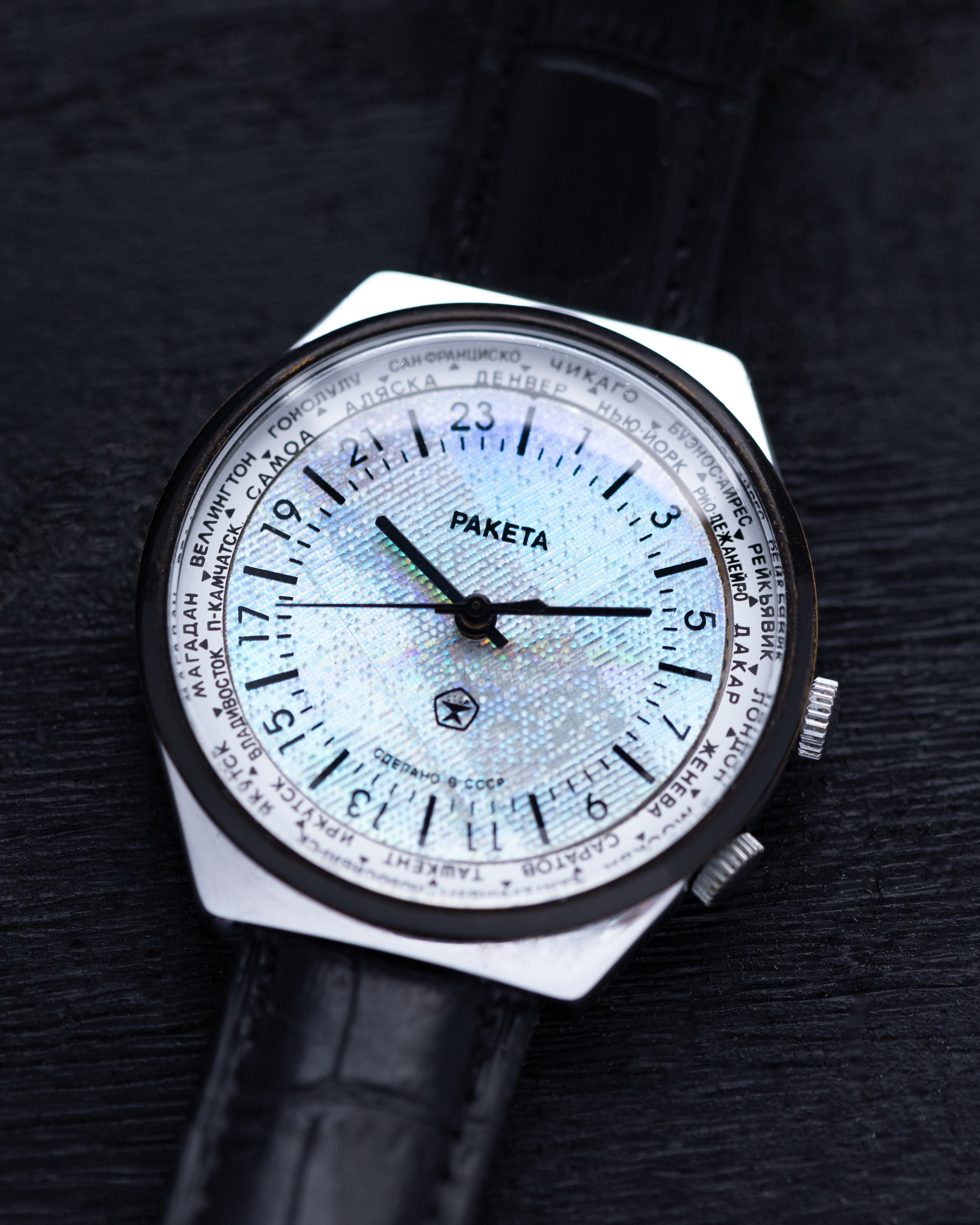 Vintage watch Raketa 24 hours, Holographic dial, Oversize case 40 mm from 1970's - DuMarko