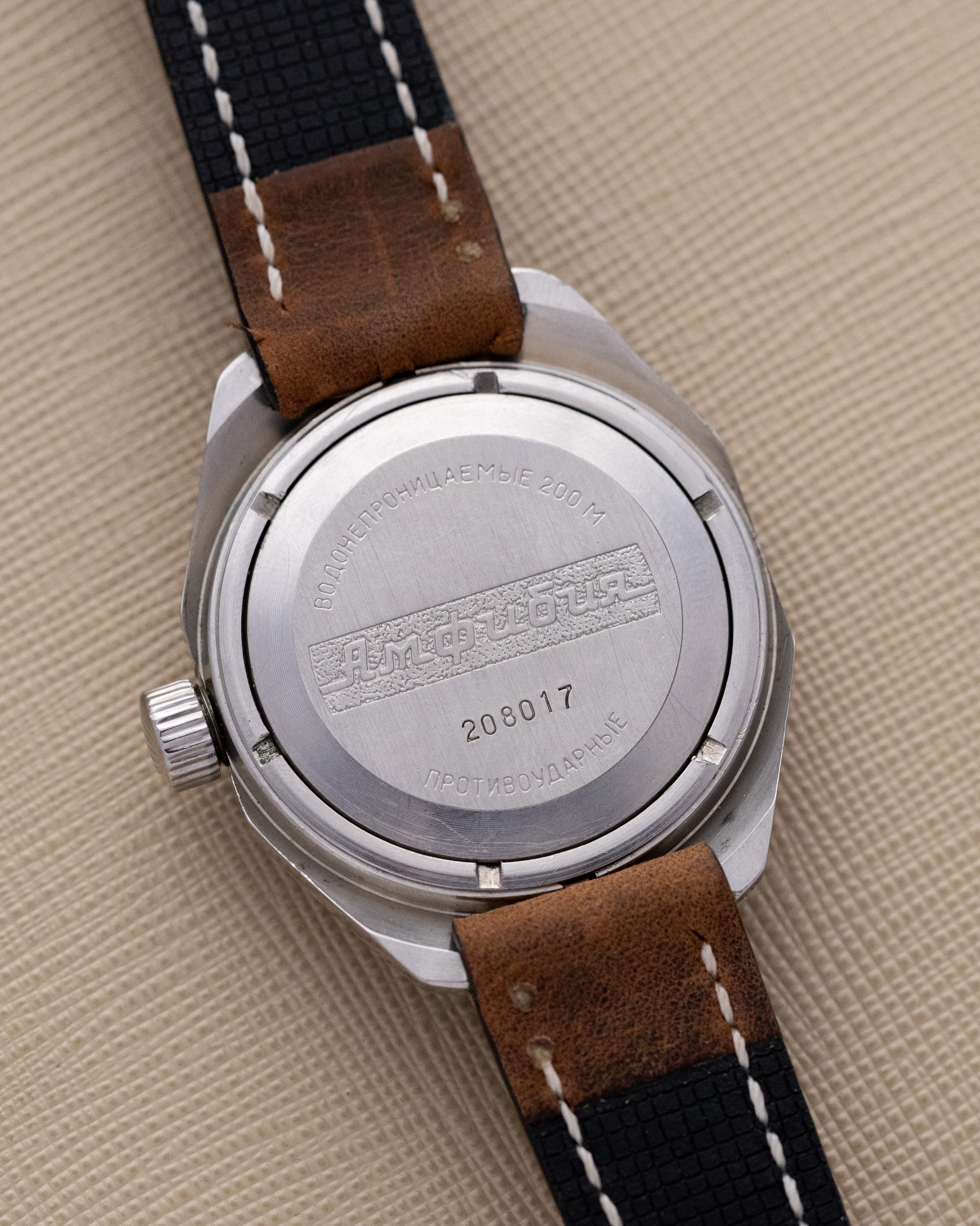 Vostok Amphibia Soviet watch, Rare Brown Craquelure Dial, Diver's USSR Military Watch - DuMarko