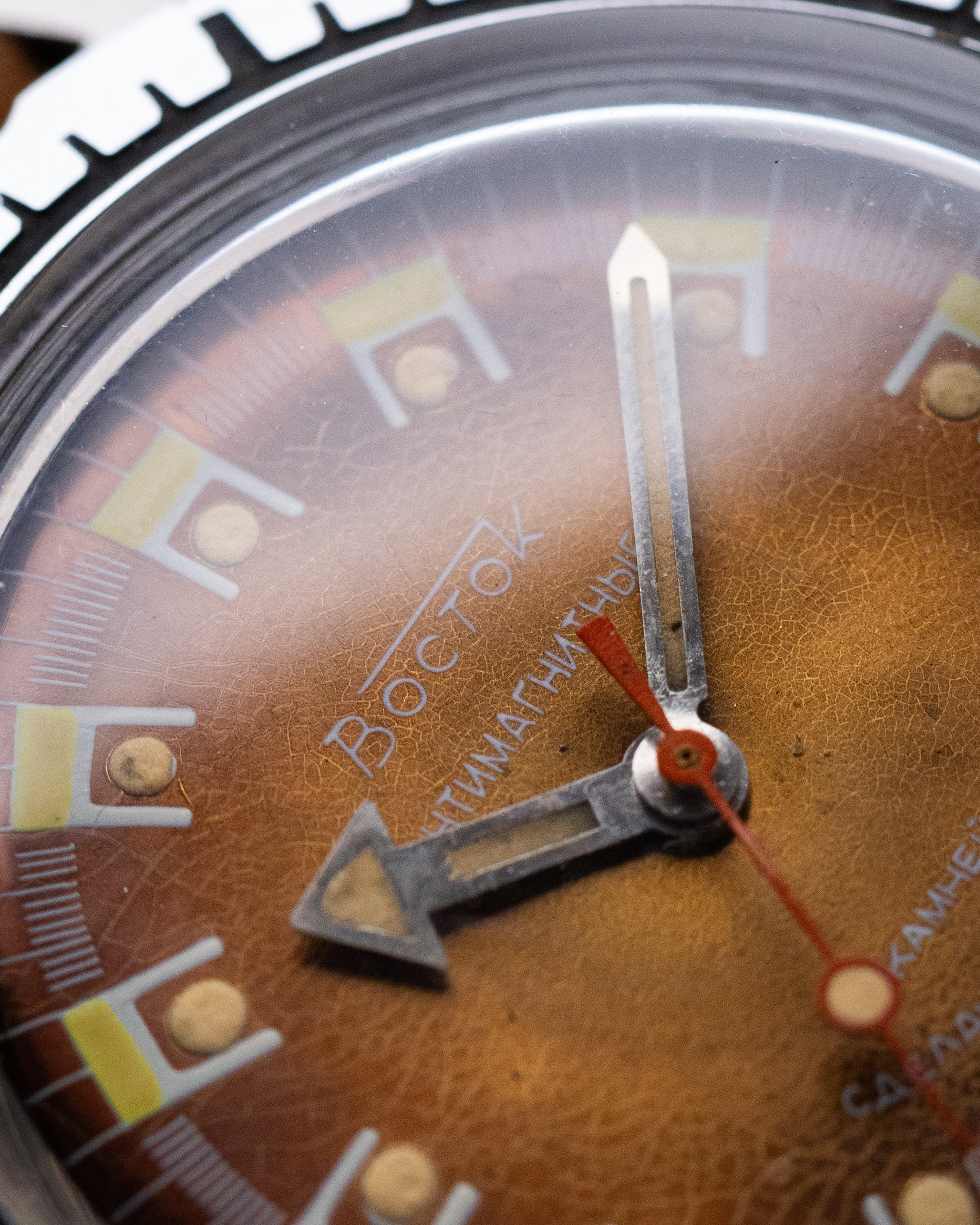 Vostok Amphibia Soviet watch, Rare Brown Craquelure Dial, Diver's USSR Military Watch - DuMarko