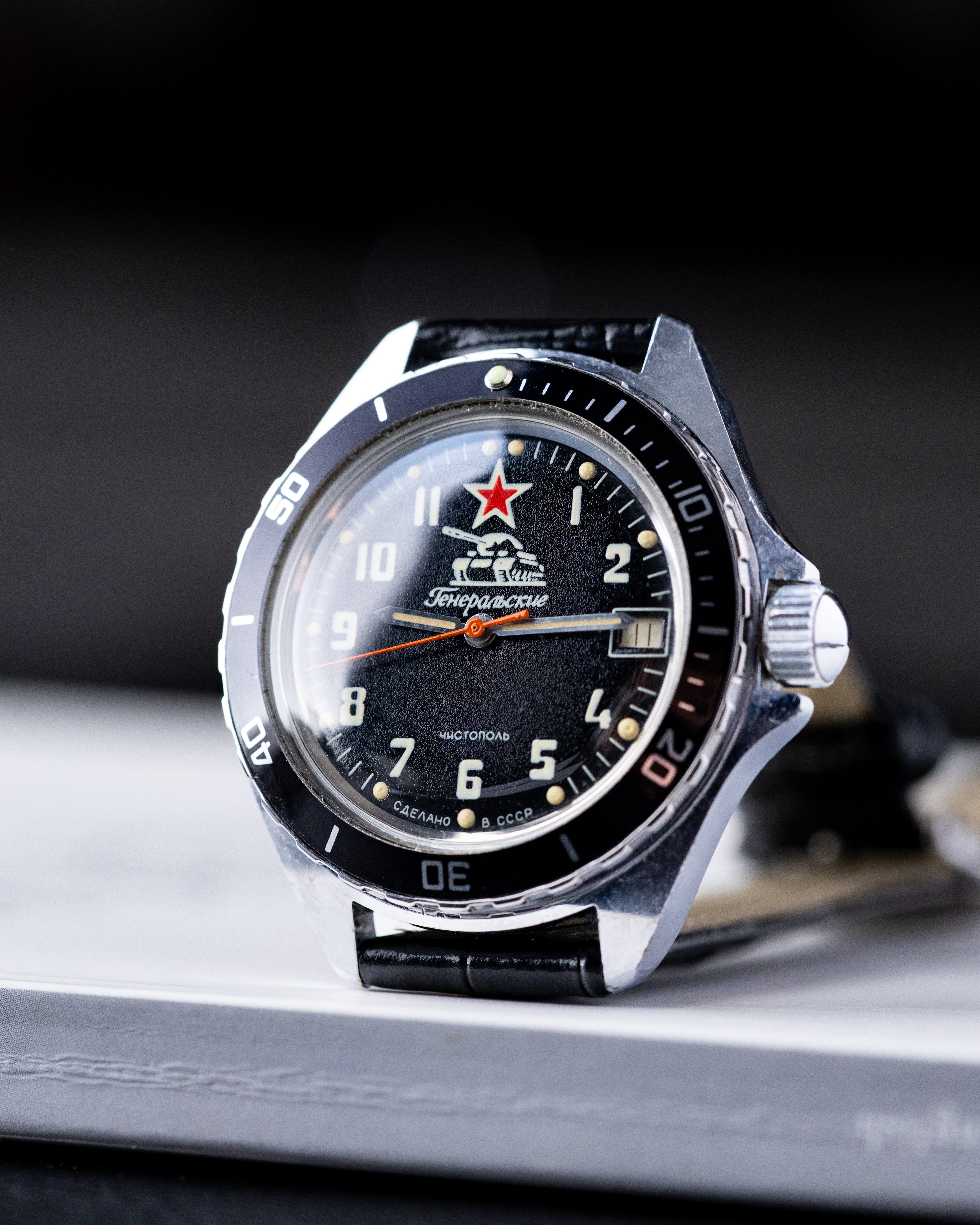 Vostok Generalskie Tank, Automatic Vintage Soviet Watch, Made in USSR - DuMarko