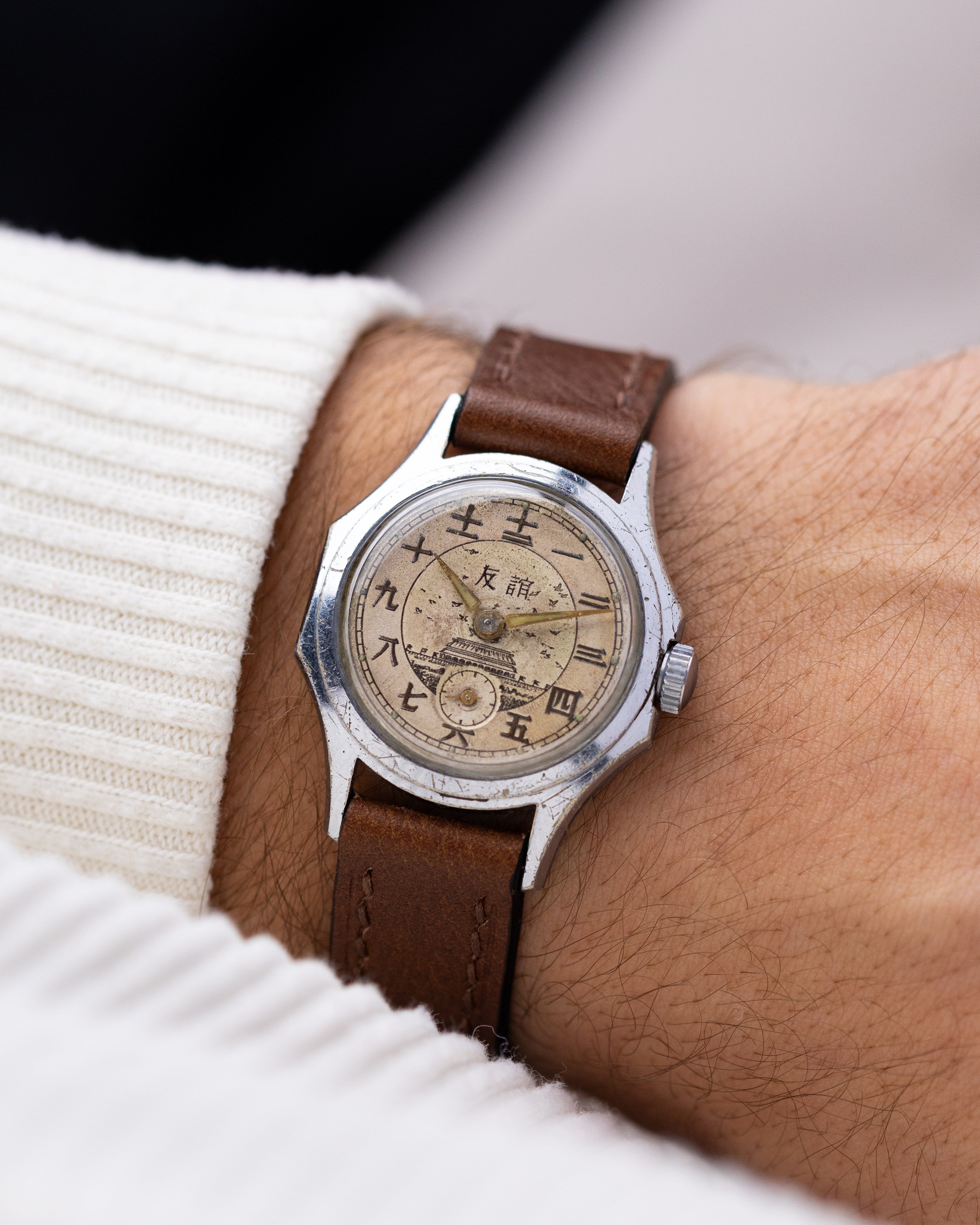 Vostok Rare Vintage Soviet Watch 