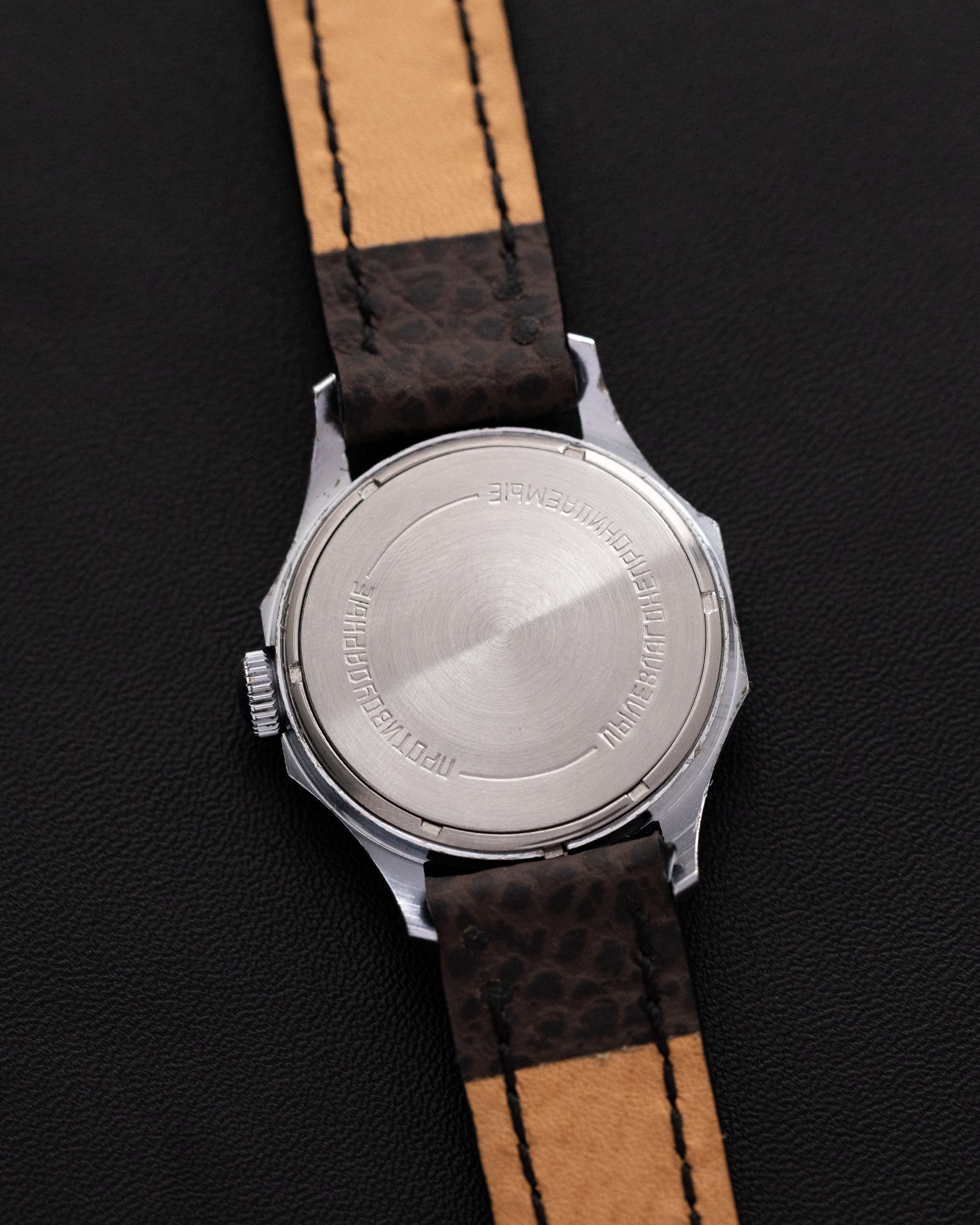 Vostok Rare Vintage Soviet Watch "Druzhba", Temple of Heaven, USSR - Chinese Friendship - DuMarko