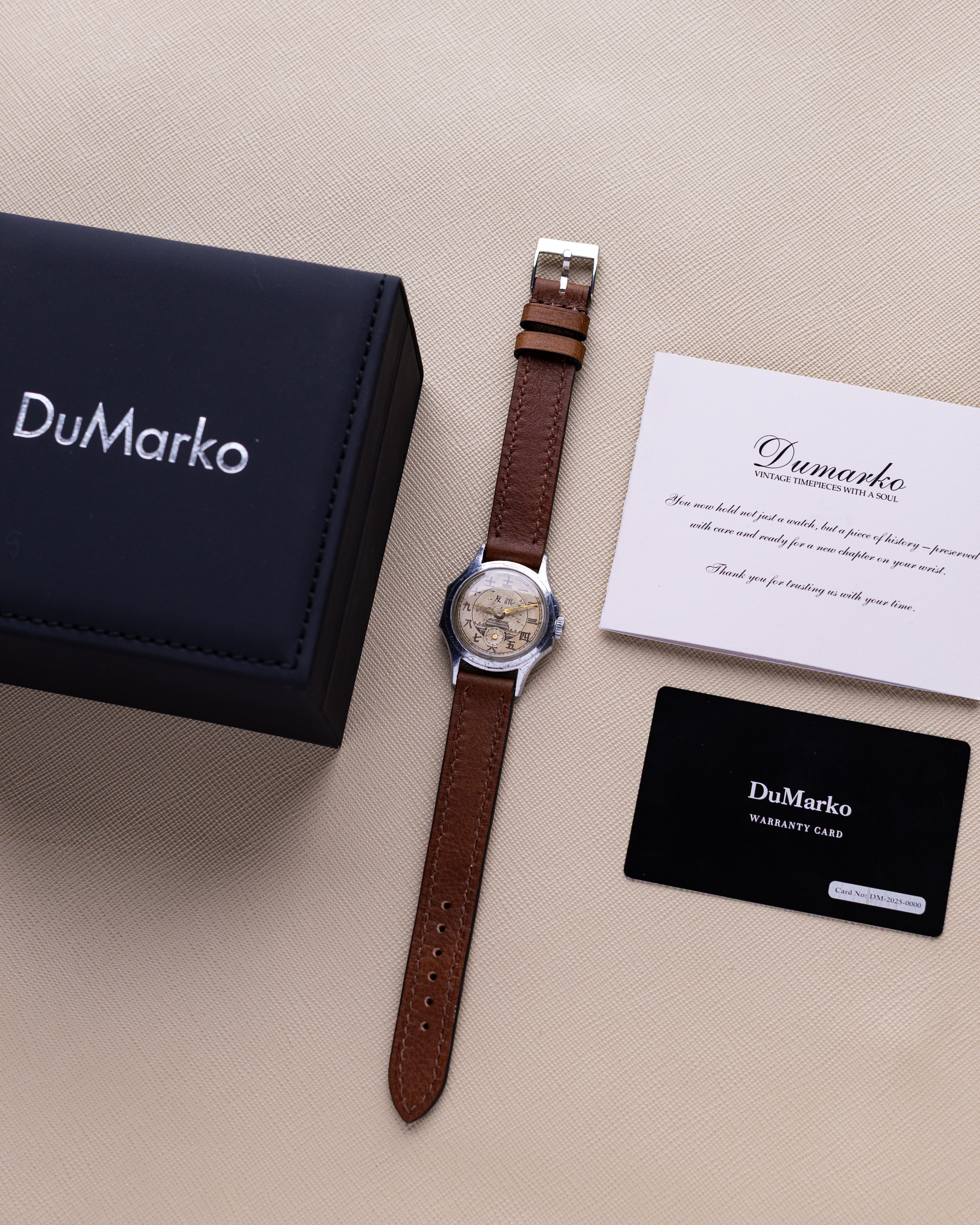 Vostok Rare Vintage Soviet Watch "Druzhba", Temple of Heaven, USSR - Chinese Friendship - DuMarko