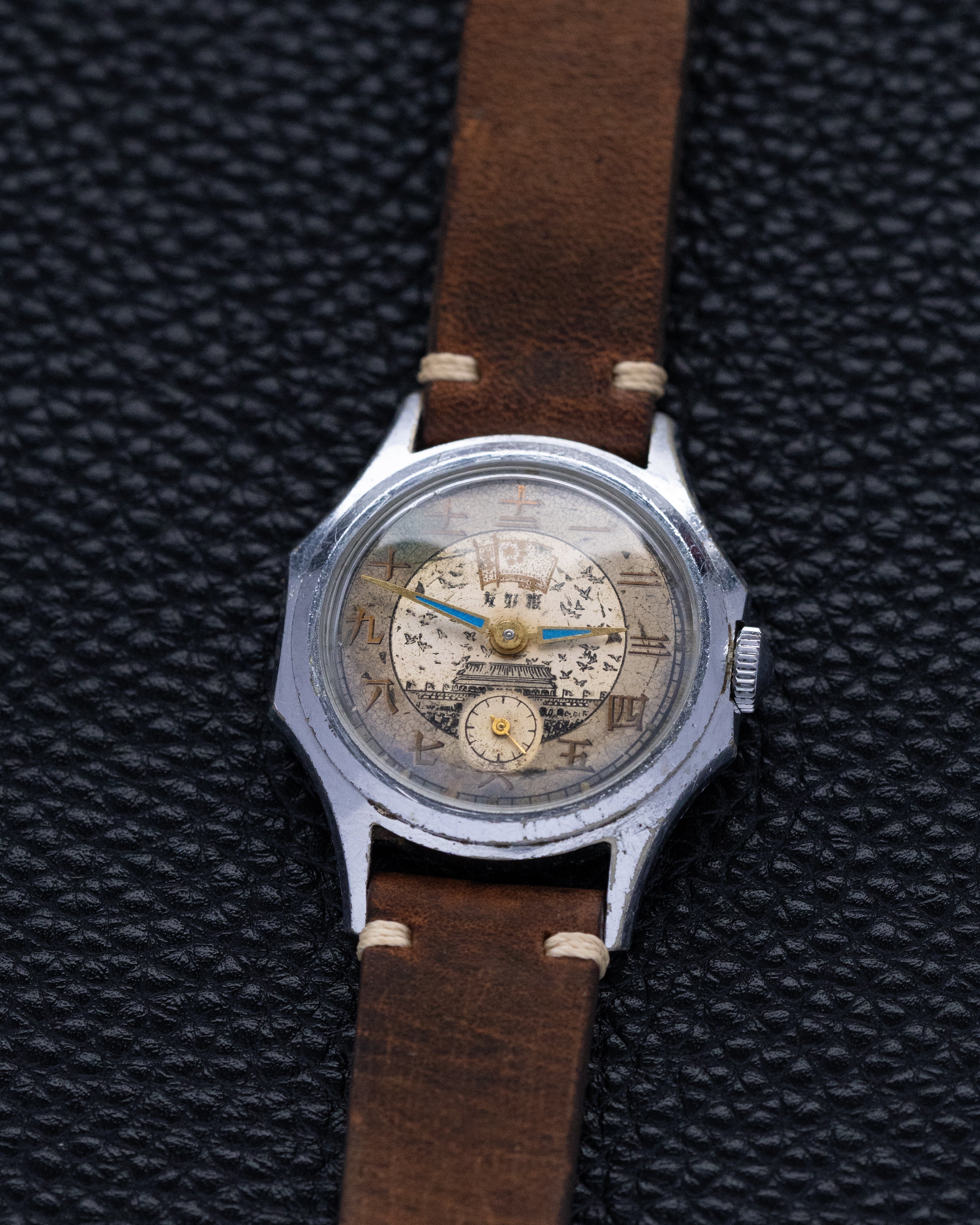 Vostok Rare Vintage Soviet Watch "Druzhba", Temple of Heaven, USSR - Chinese Friendship - DuMarko