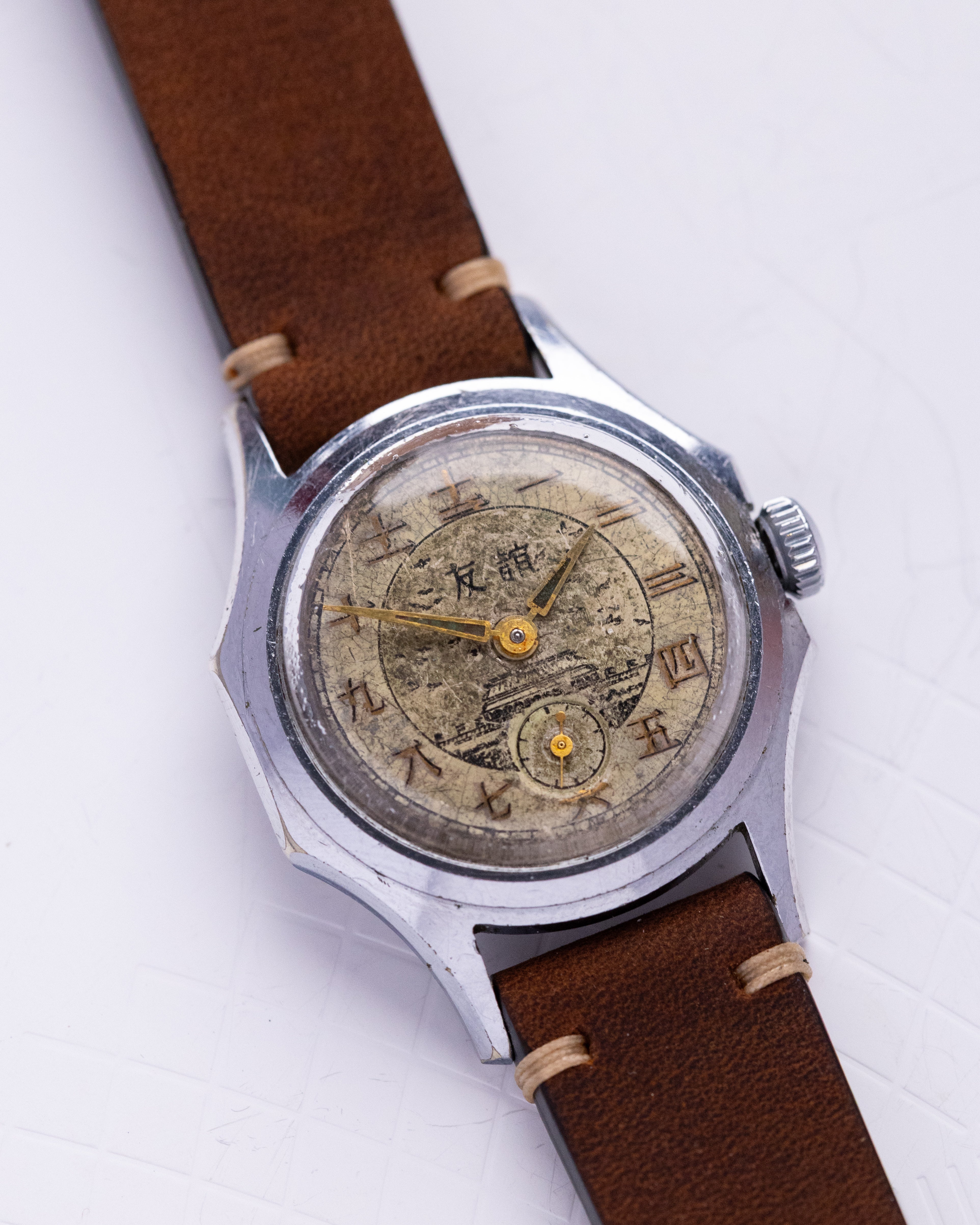 Vostok Rare Vintage Soviet Watch Druzhba, Two - tone Dial, Temple of Heaven, Chinese - USSR Friendship - DuMarko