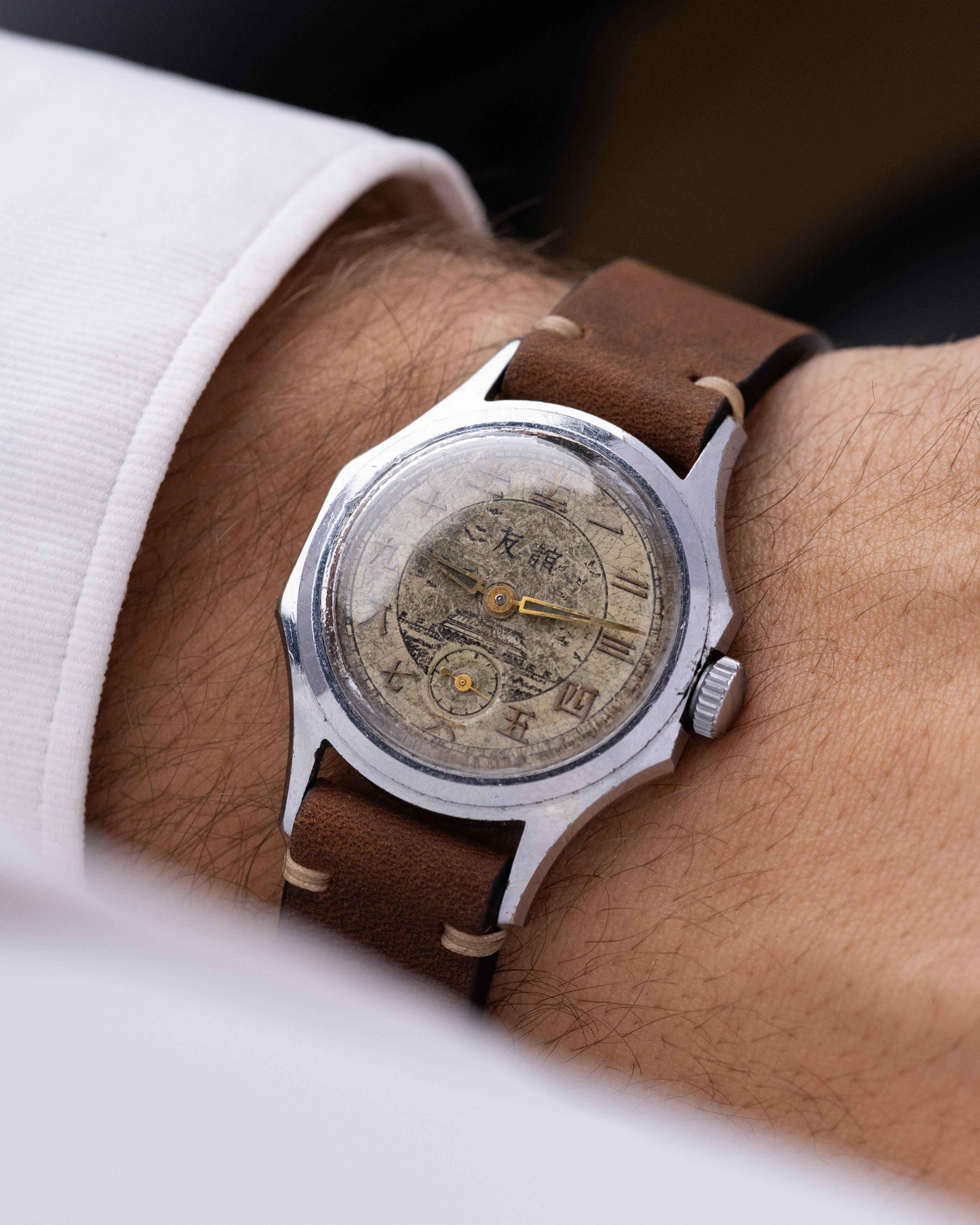 Vostok Rare Vintage Soviet Watch Druzhba, Two - tone Dial, Temple of Heaven, Chinese - USSR Friendship - DuMarko