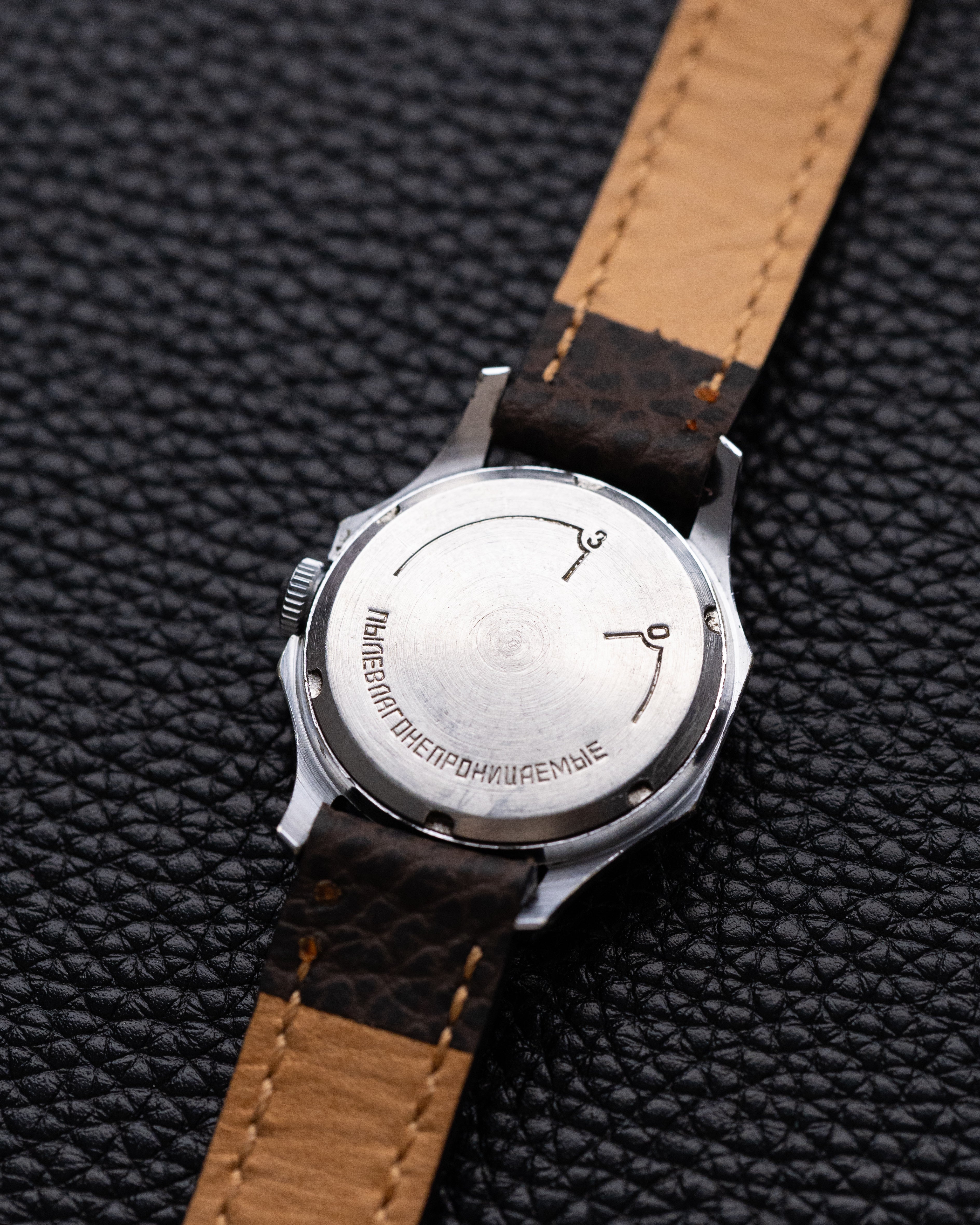 Vostok Rare Vintage Soviet Watch "Druzhba", Two - tone Dial, Temple of Heaven, USSR - Chinese Friendship - DuMarko