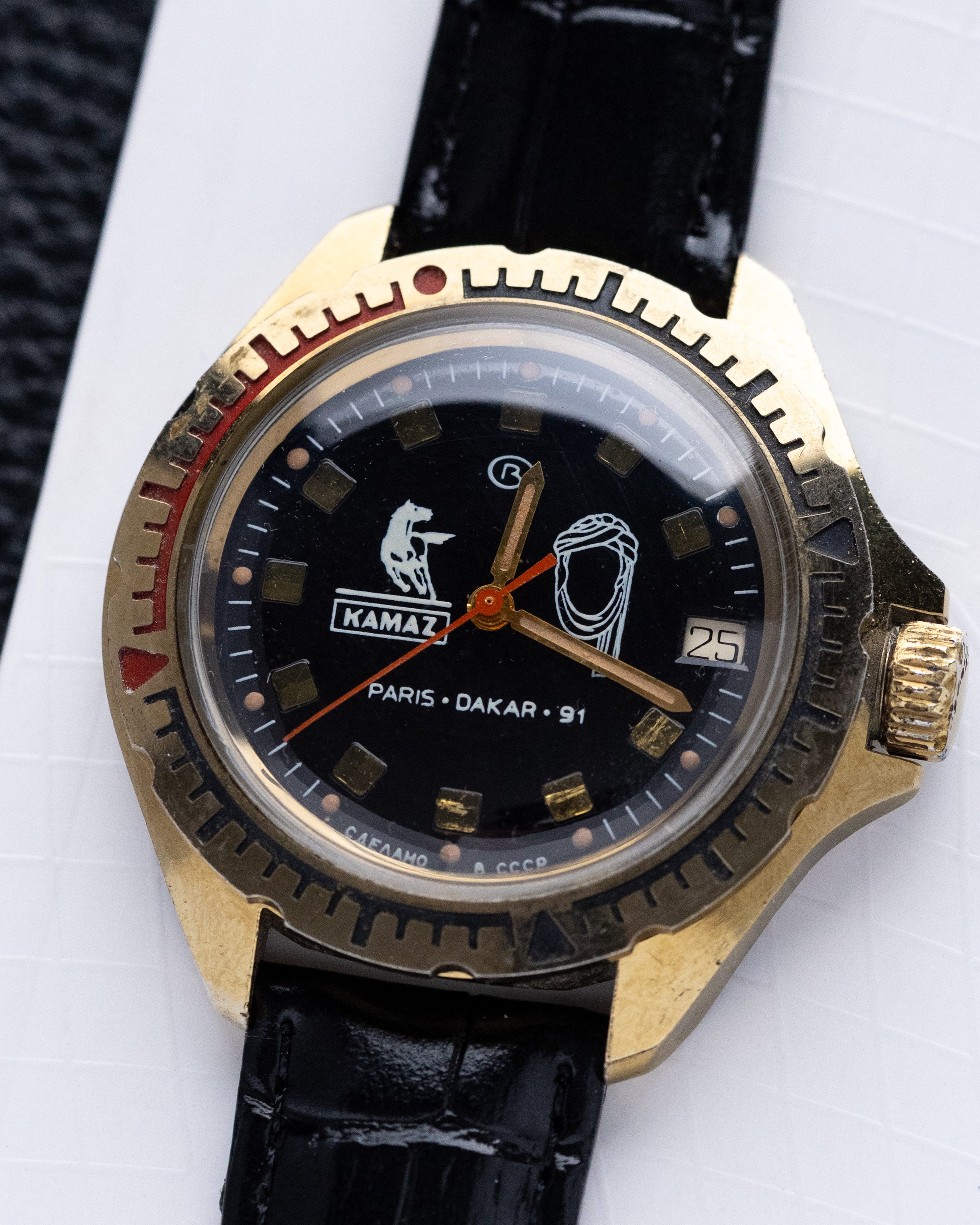 Vostok Vintage Soviet Watch, Paris–Dakar Rally, 1991, KAMAZ, Made