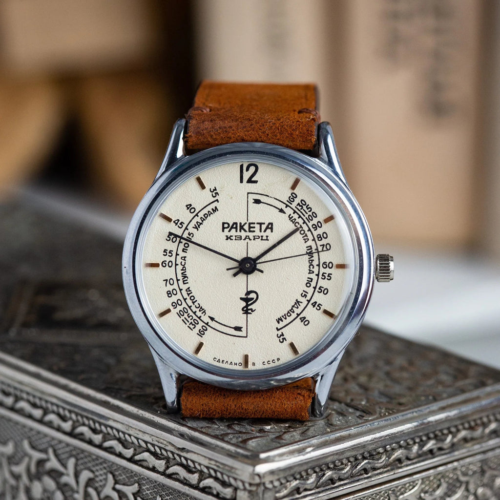 Rare Vintage Watch "Raketa Medical", Soviet Watch, Antique Collectible Watch - VintageDuMarko