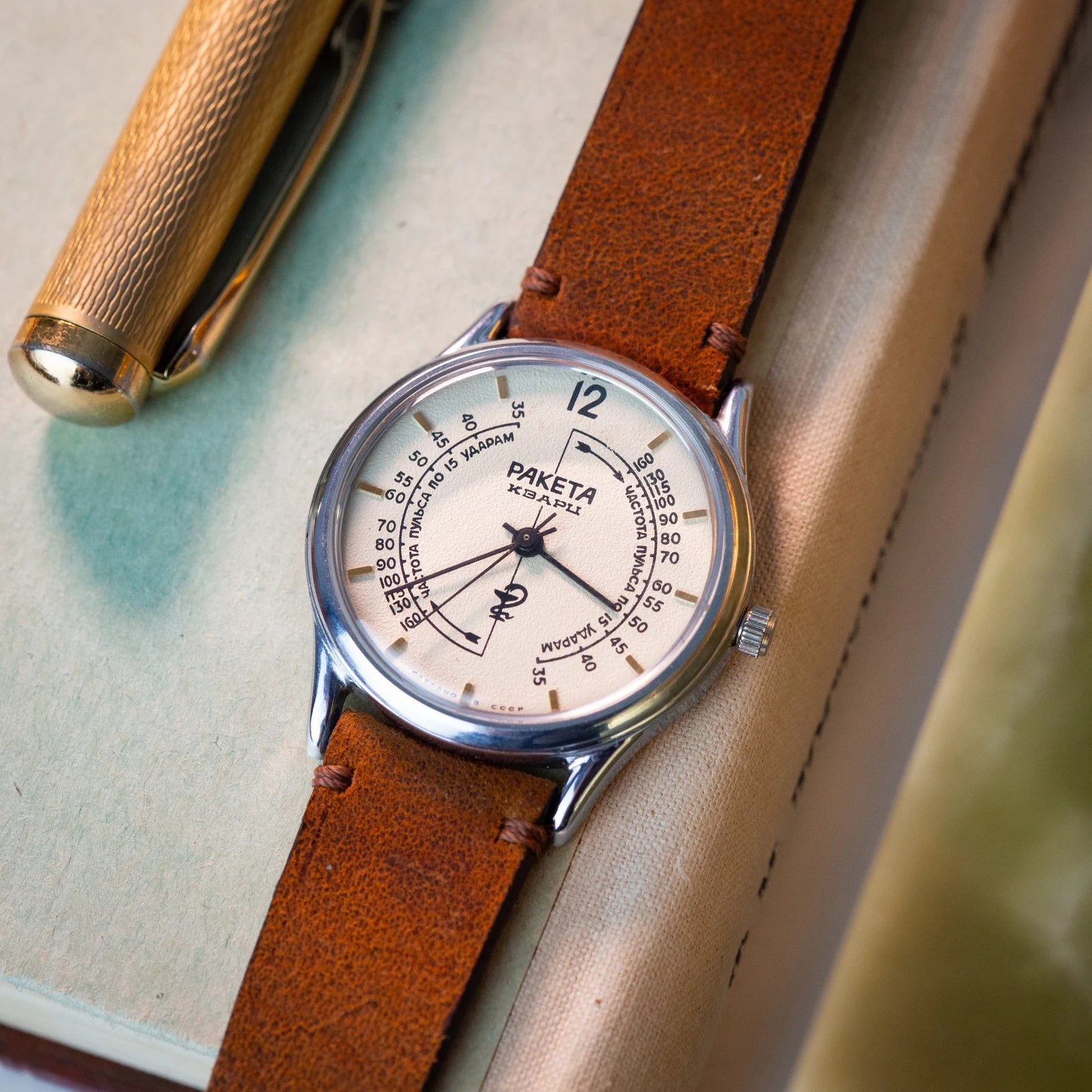 Rare Vintage Watch "Raketa Medical", Soviet Watch, Antique Collectible Watch - VintageDuMarko