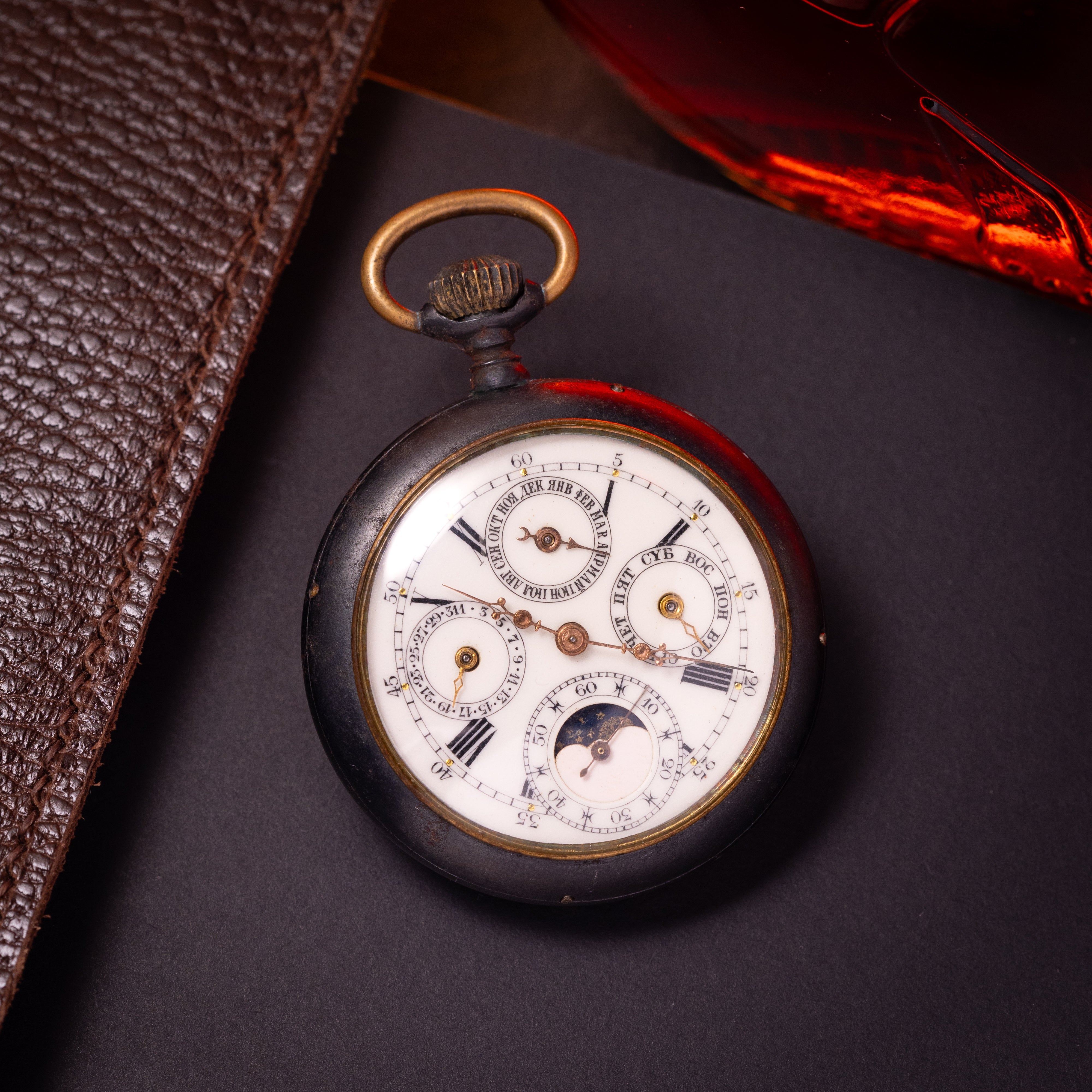 Antique moon phase pocket watch Clearance