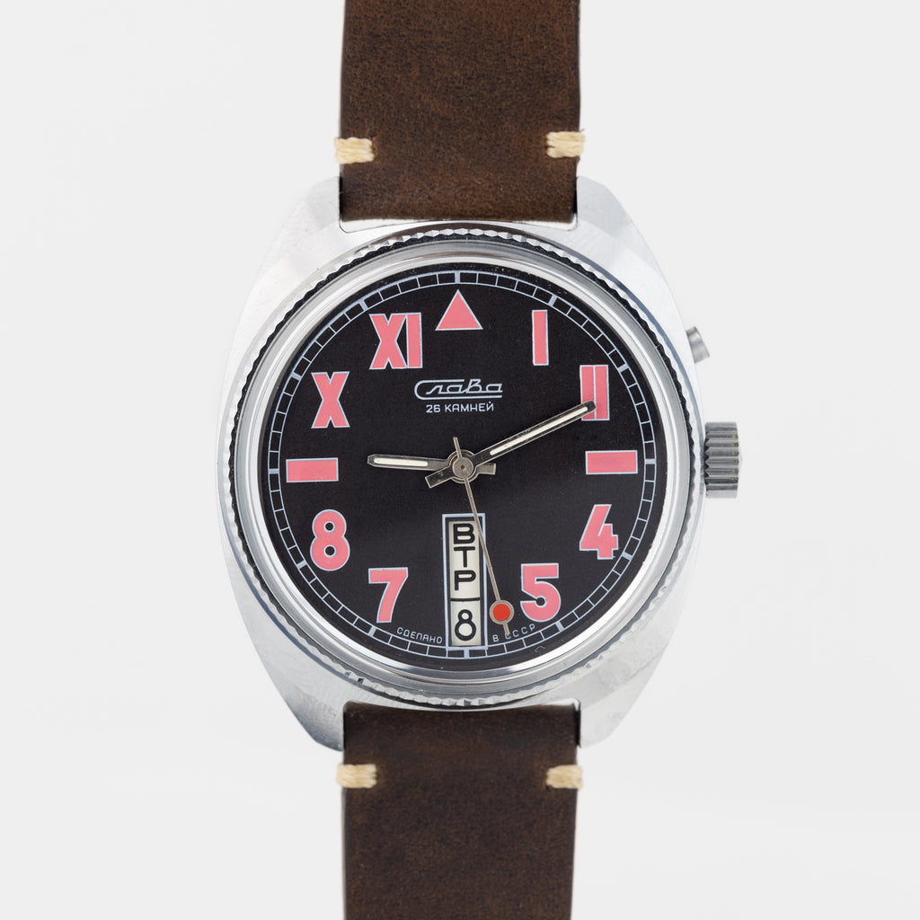 Vintage Rare Watch Slava (California) - Pink Watch Women's and Men's - VintageDuMarko