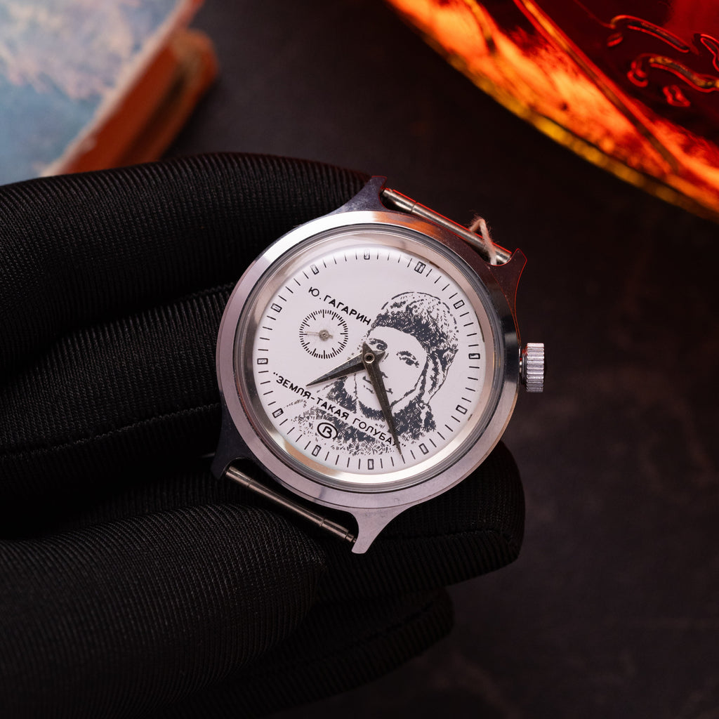 Vintage rare "Wostok" Yuri Gagarin watch, Collectible Watch - VintageDuMarko