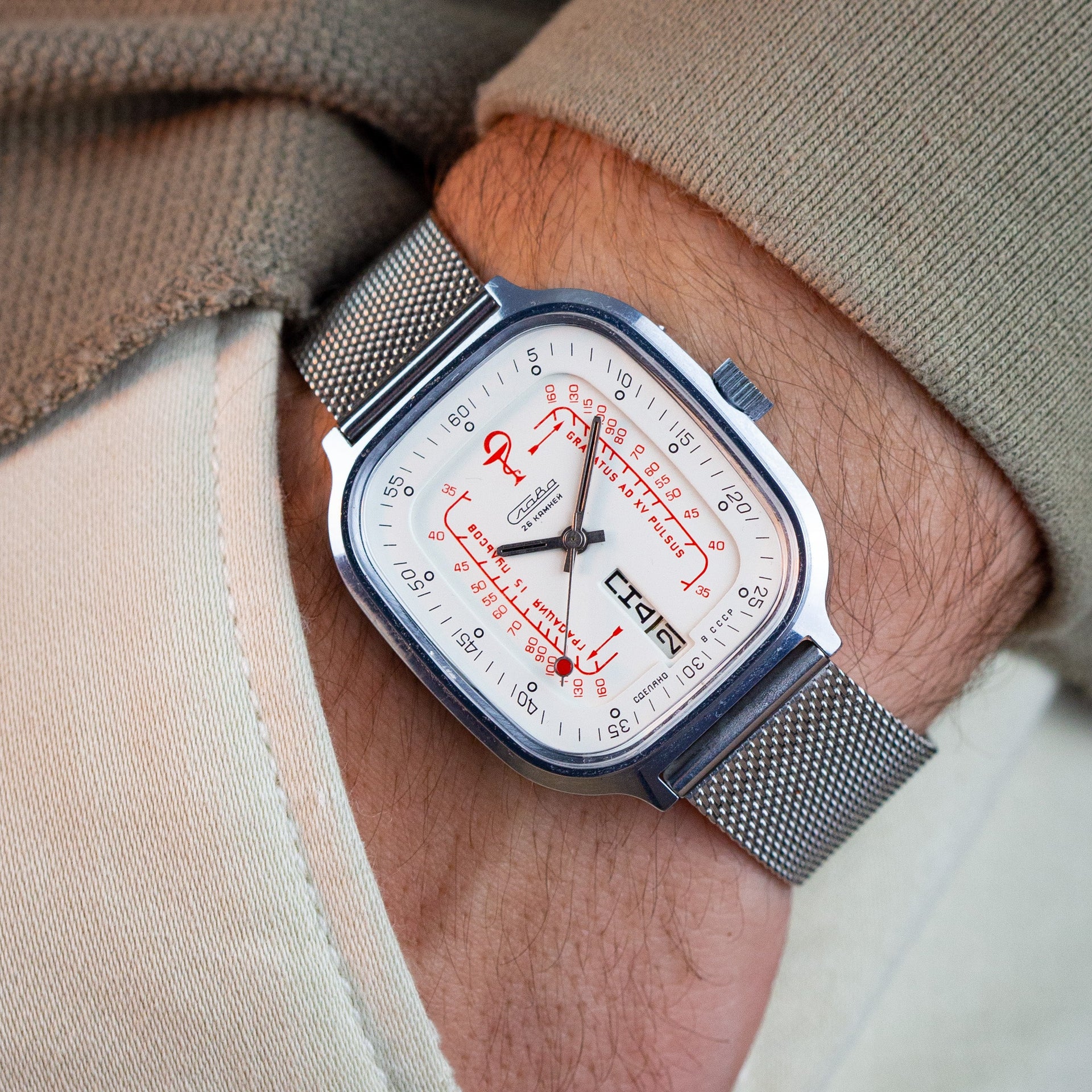 Vintage Slava Medical Watch Soviet Watch with Pulsometer Scale