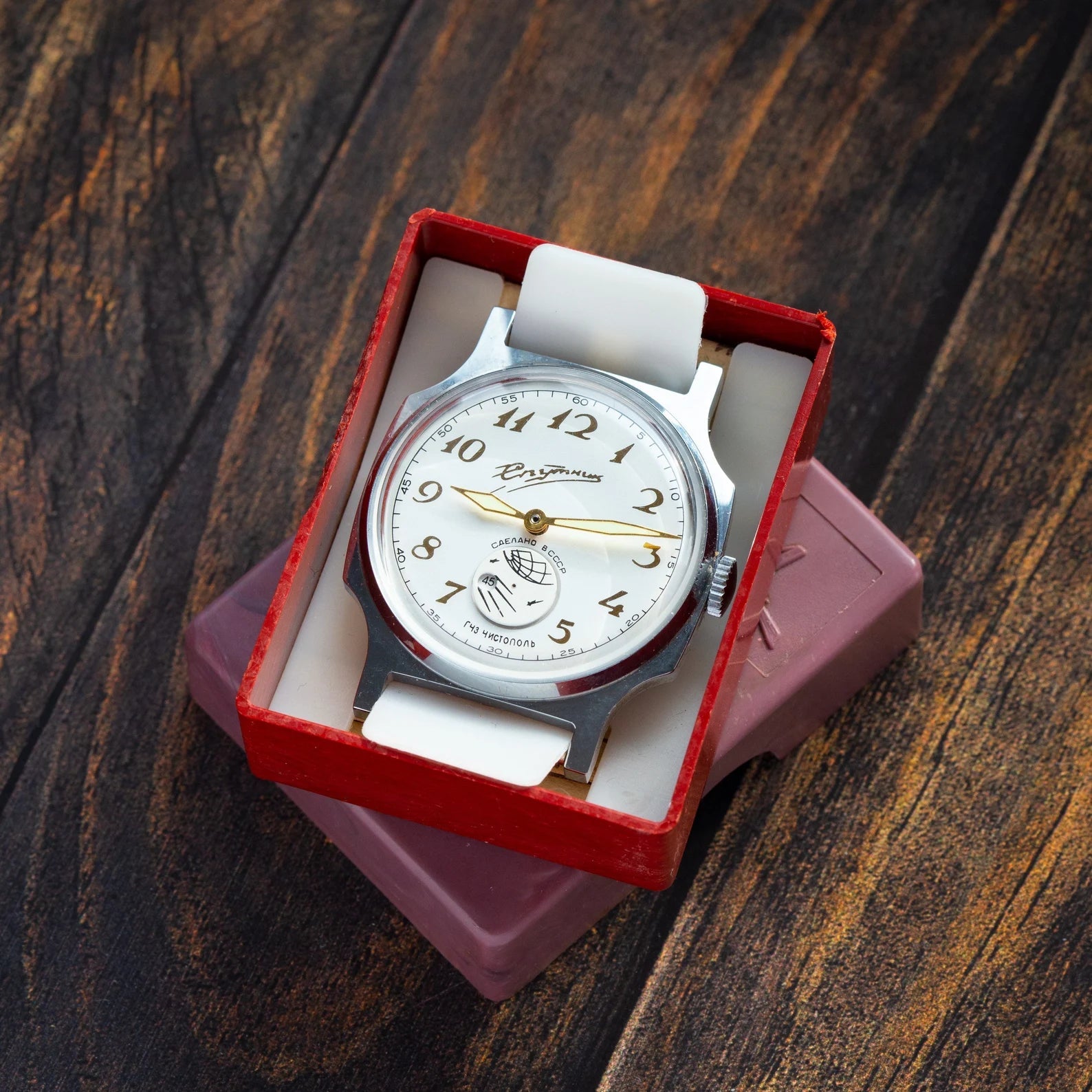 Vintage Watch «Sputnik» - Space Theme Sputnik Watch - VintageDuMarko